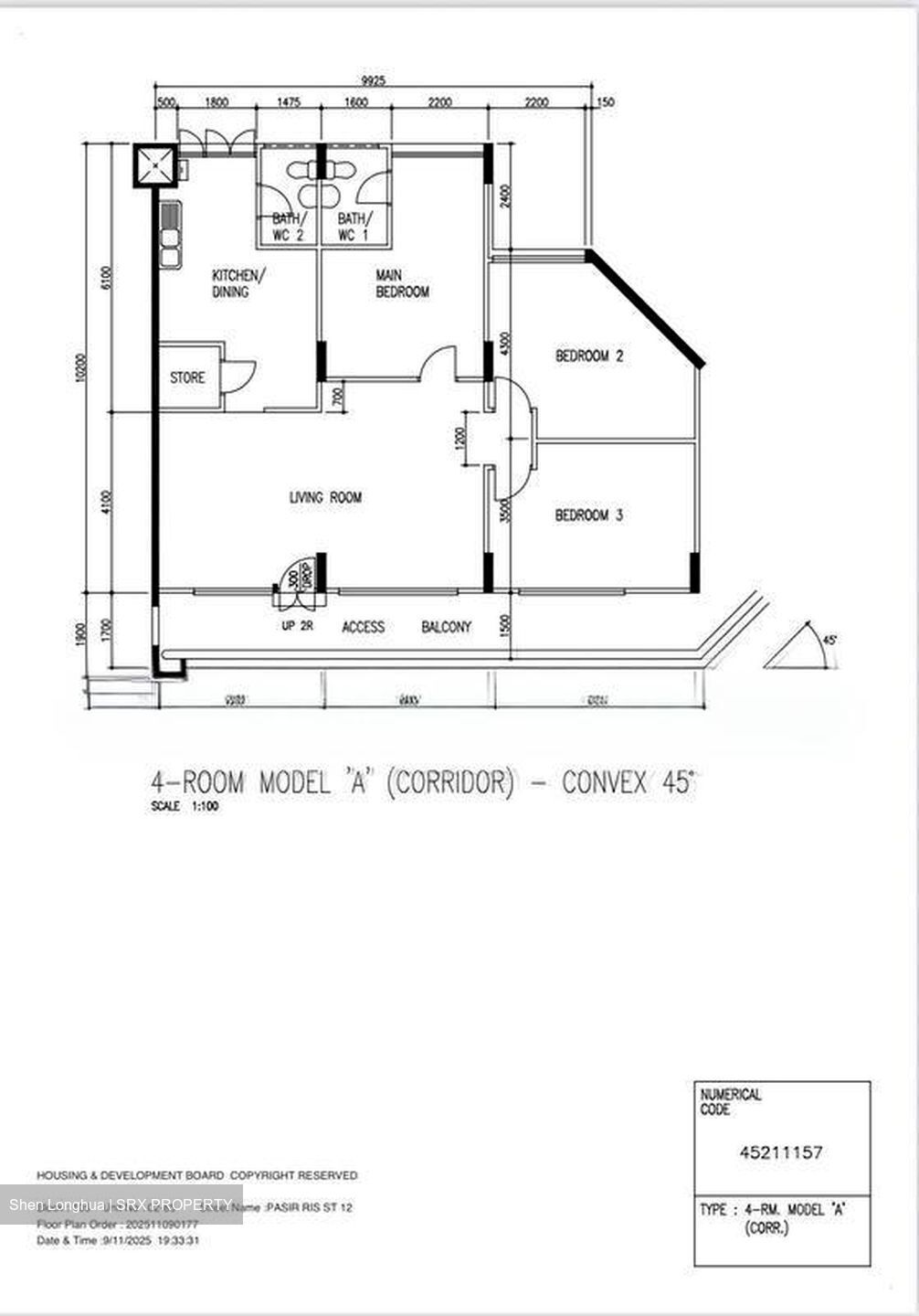 Blk 105 Pasir Ris Street 12 (Pasir Ris), HDB 4 Rooms #521871891